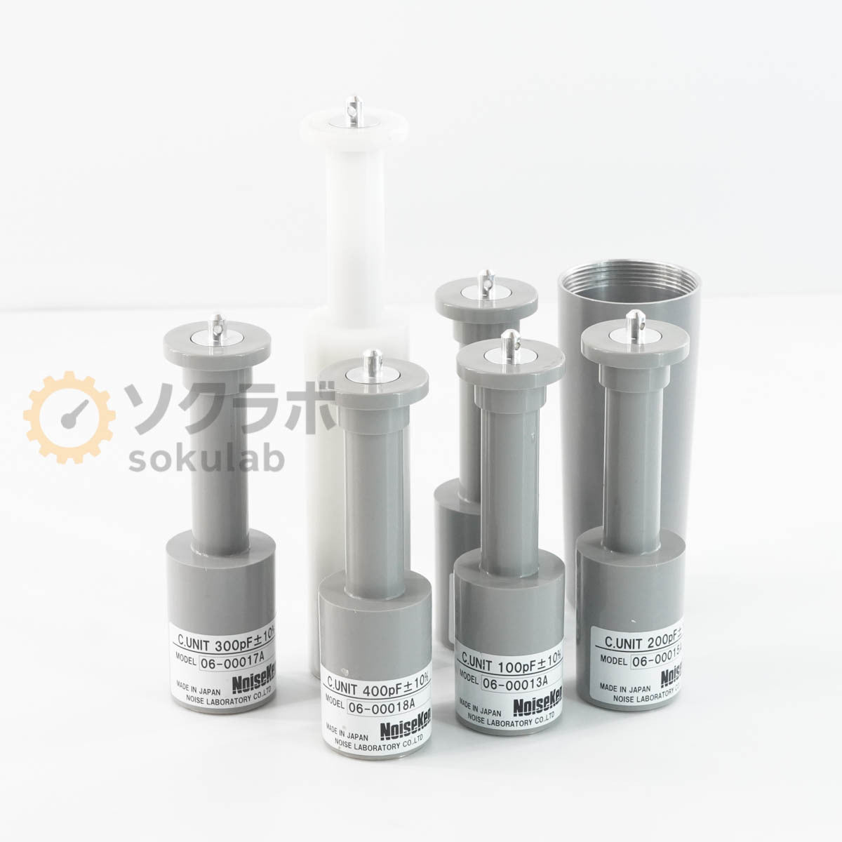 NoiseKen TC815D Condenser Calibration Set 06-00013A 06-00015A 06-00016A 06-00017A 06-00018A 06-00019A [d1250108470]