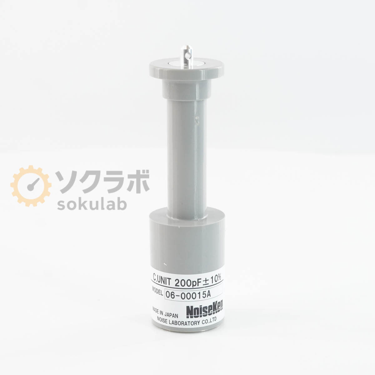 NoiseKen TC815D Condenser Calibration Set 06-00013A 06-00015A 06-00016A 06-00017A 06-00018A 06-00019A [d1250108470]