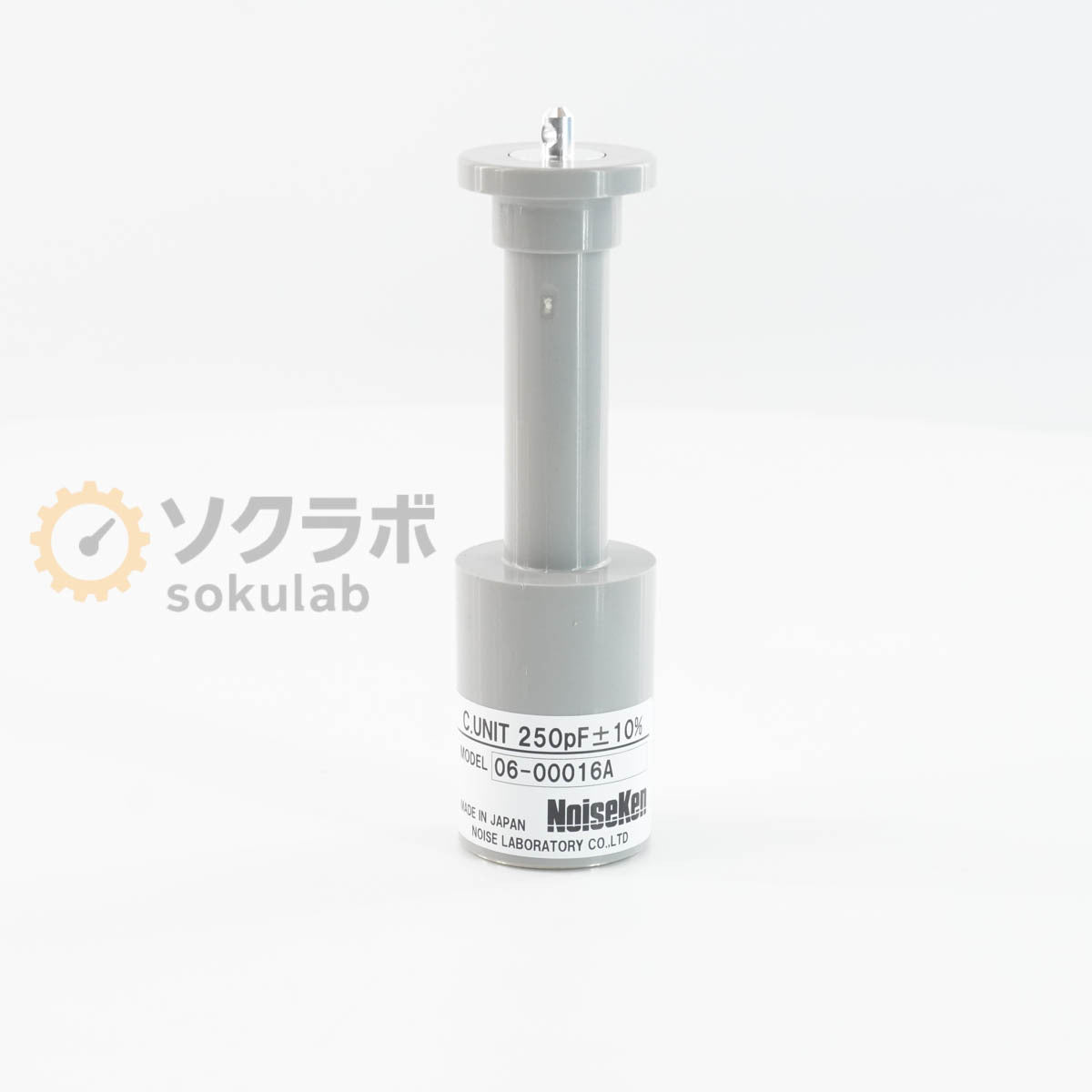 NoiseKen TC815D Condenser Calibration Set 06-00013A 06-00015A 06-00016A 06-00017A 06-00018A 06-00019A [d1250108470]
