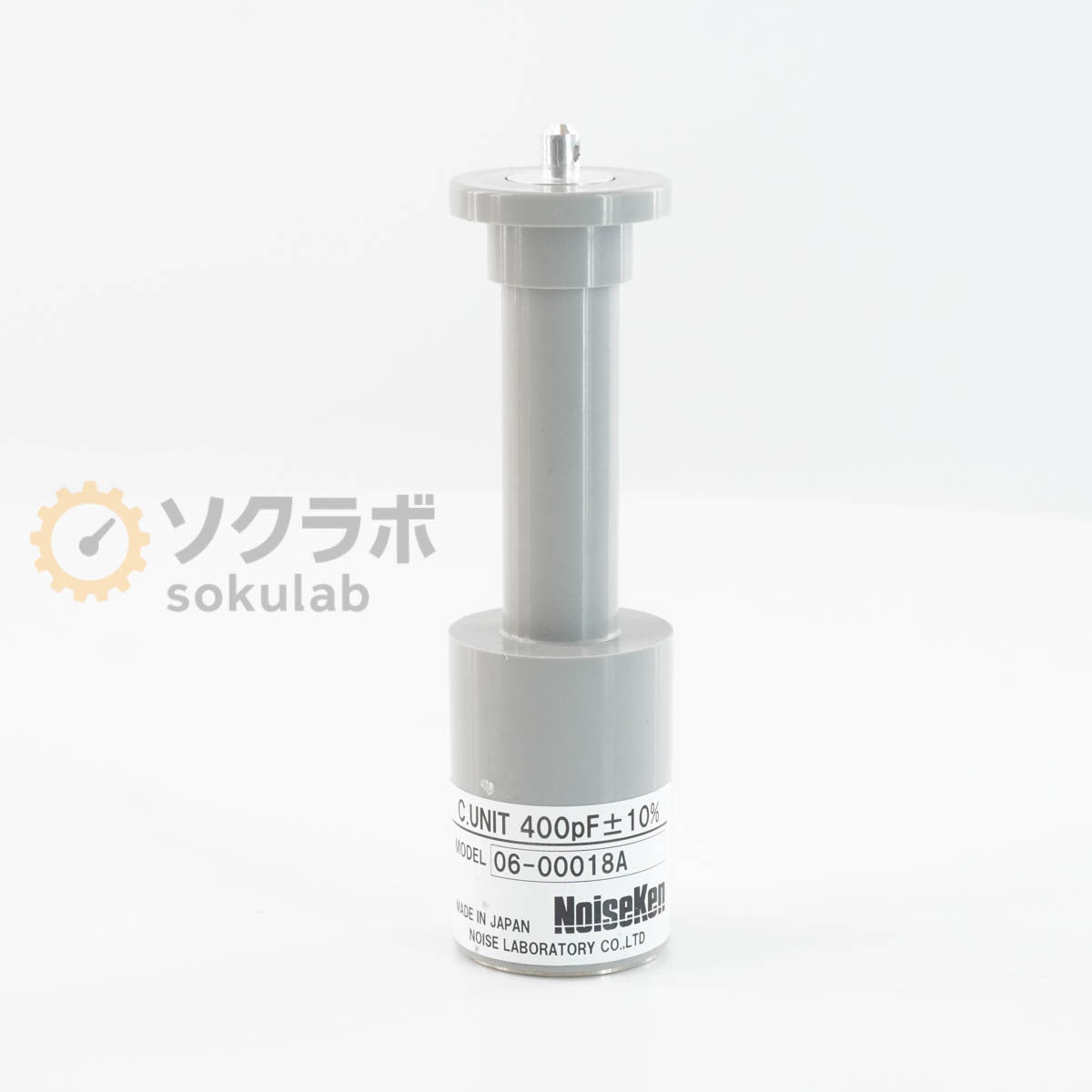 NoiseKen TC815D Condenser Calibration Set 06-00013A 06-00015A 06-00016A 06-00017A 06-00018A 06-00019A [d1250108470]