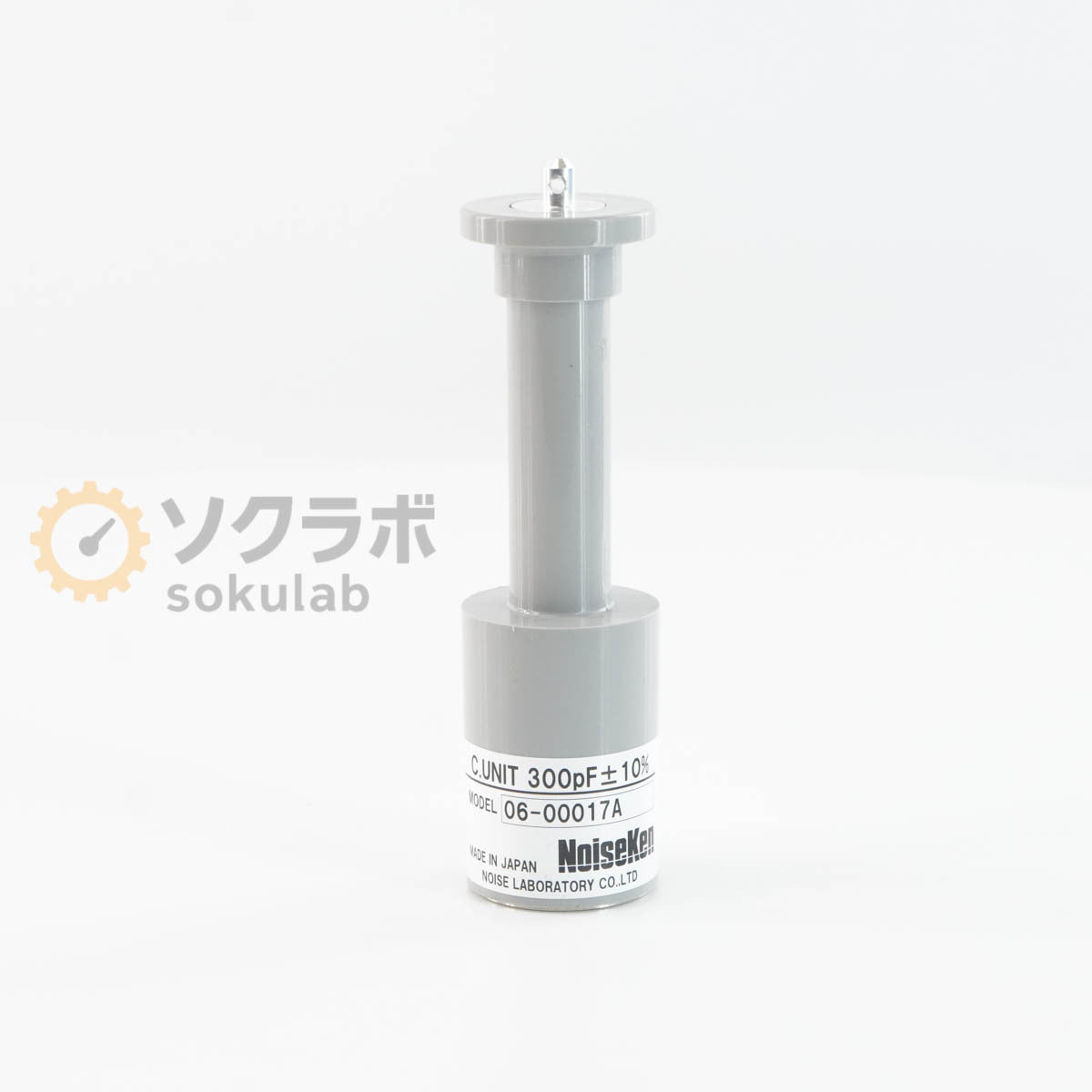 NoiseKen TC815D Condenser Calibration Set 06-00013A 06-00015A 06-00016A 06-00017A 06-00018A 06-00019A [d1250108470]