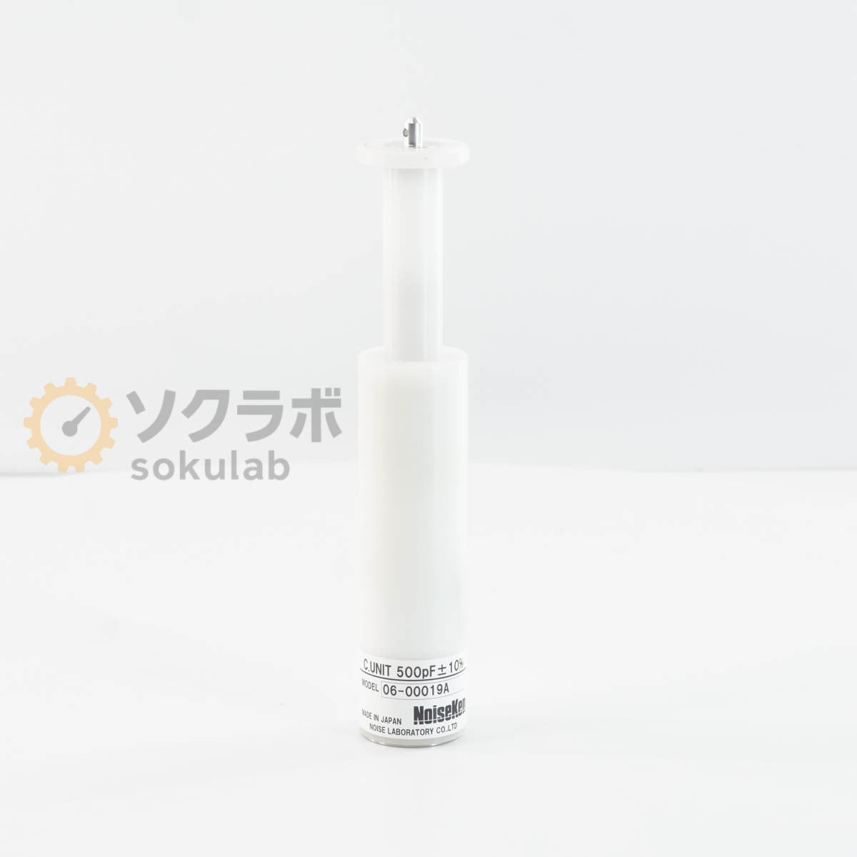 NoiseKen TC815D Condenser Calibration Set 06-00013A 06-00015A 06-00016A 06-00017A 06-00018A 06-00019A [d1250108470]