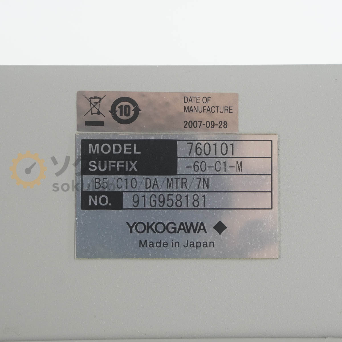 Yokogawa WT1600 Digital Power Meter 11/2025CAL 760101-60-C1-M/B5/C10/DA/MTR/7N [l1250117906]