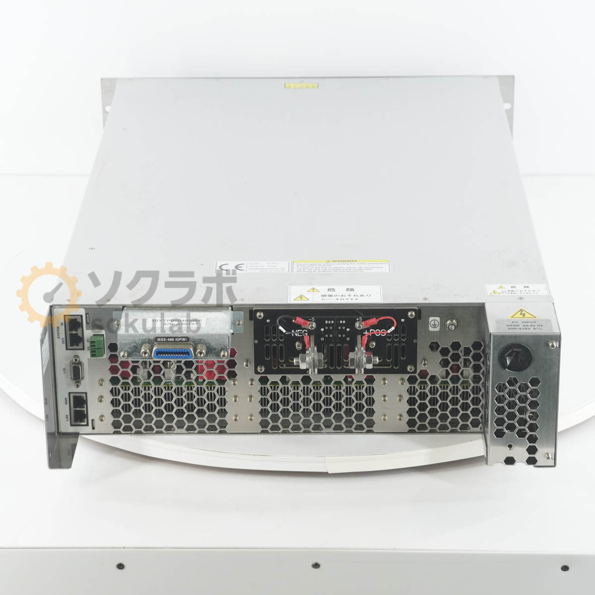 Chiyoda WP1500-30 Programmable DC Power Supply 3-Phase 200V [1250089392]
