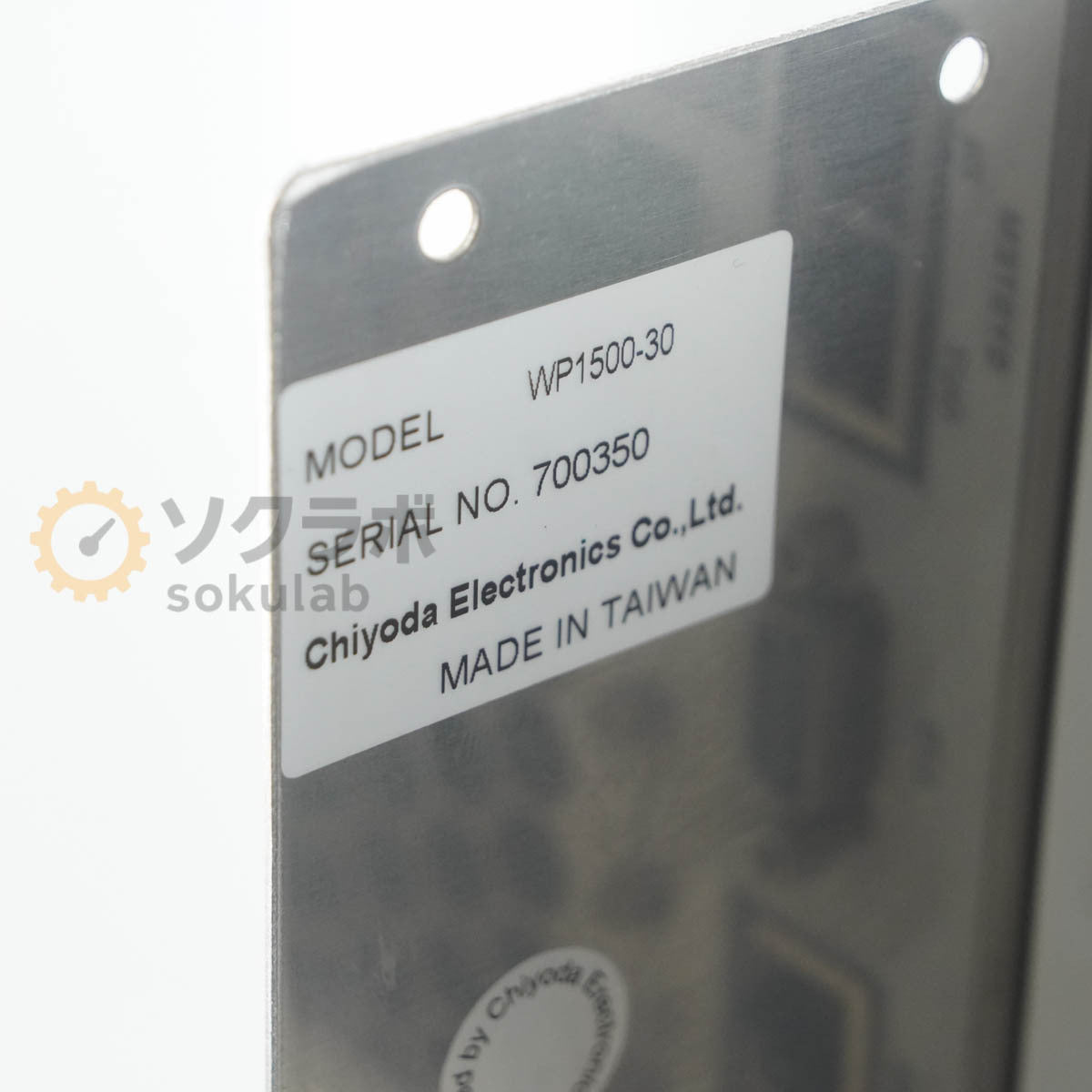 Chiyoda WP1500-30 Programmable DC Power Supply 3-Phase 200V [1250089392]