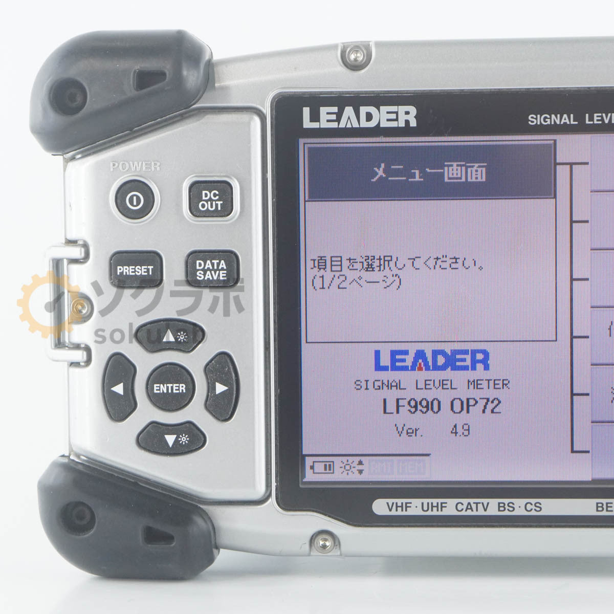 LEADER LF 990 SIGNAL LEVEL METER with OP72 Calibration valid until April 2027 [m1250101799]