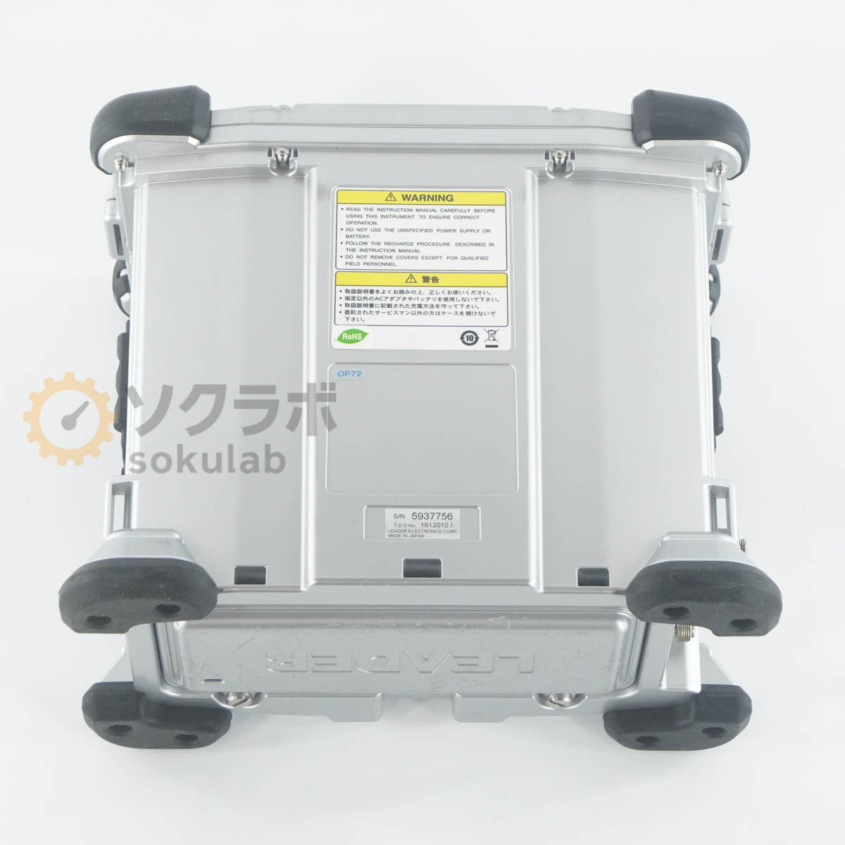 LEADER LF 990 SIGNAL LEVEL METER with OP72 Calibration valid until April 2027 [m1250101799]