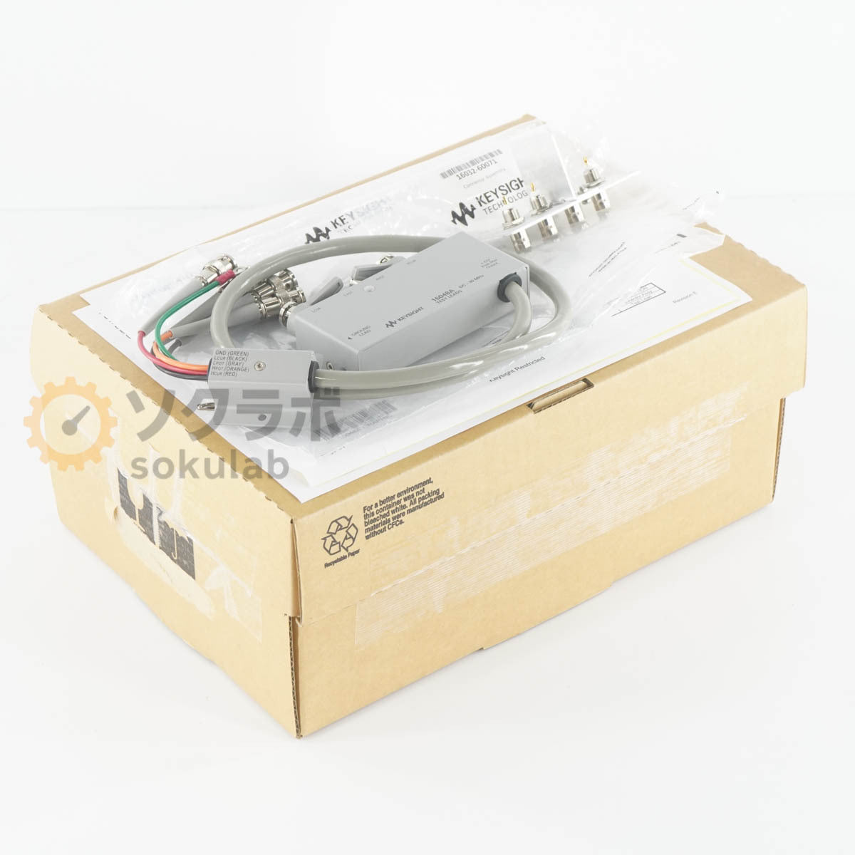 Keysight 16048A Test Leads DC-30MHz [v1250116216]