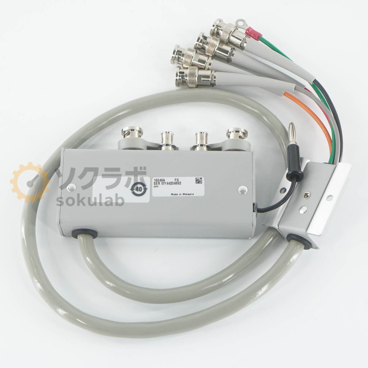Keysight 16048A Test Leads DC-30MHz [v1250116216]