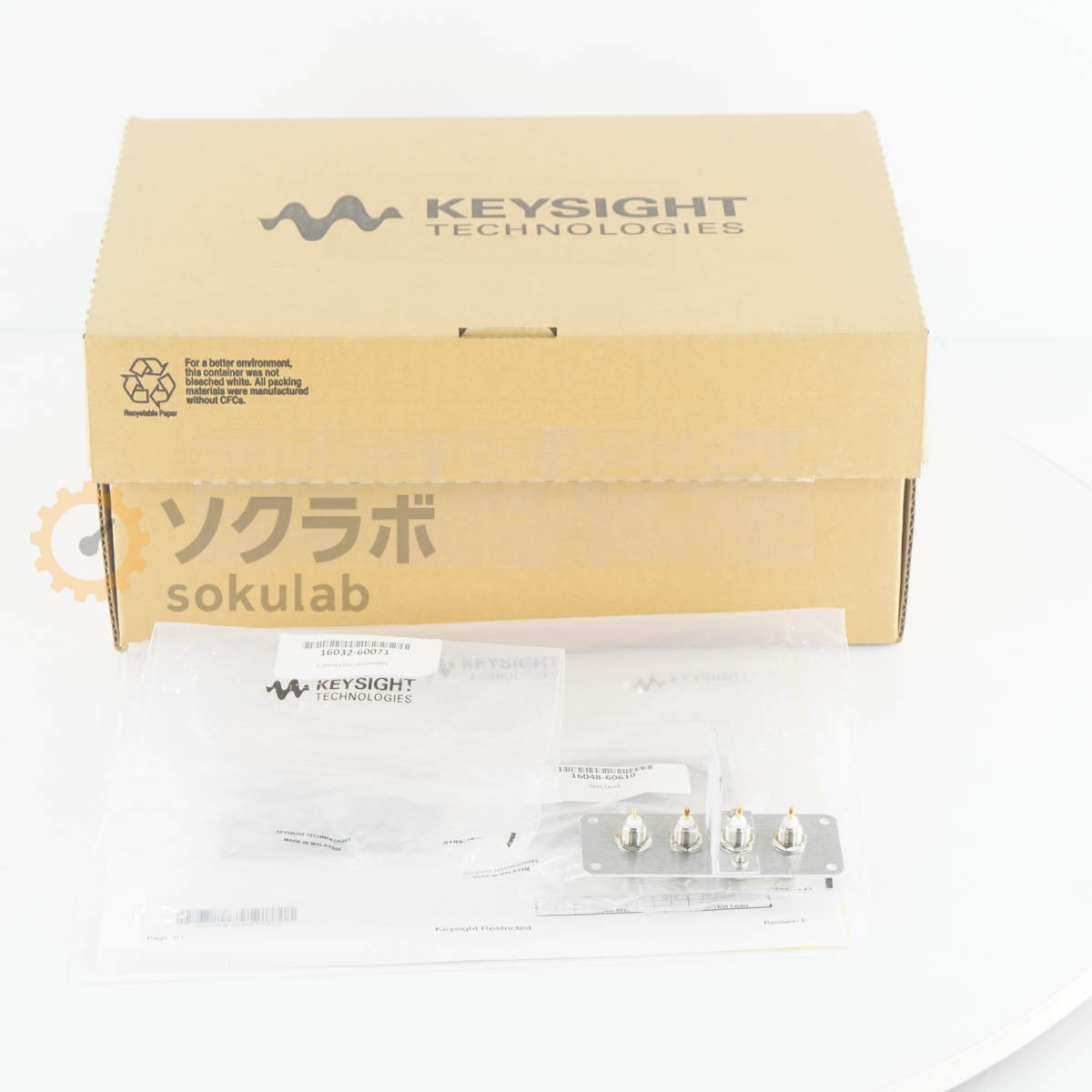 Keysight 16048A Test Leads DC-30MHz [v1250116216]