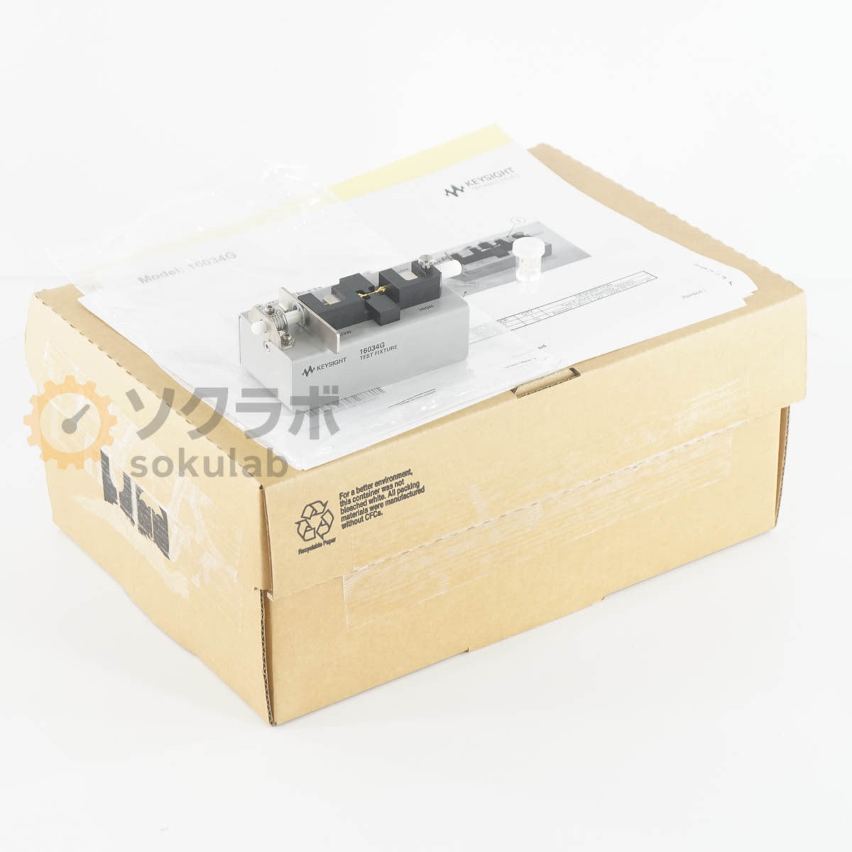 Keysight 16034G Test Fixture SMD Test Fixture [w1250107046]