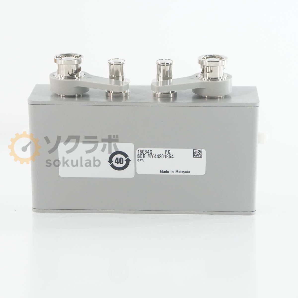 Keysight 16034G Test Fixture SMD Test Fixture [w1250107046]