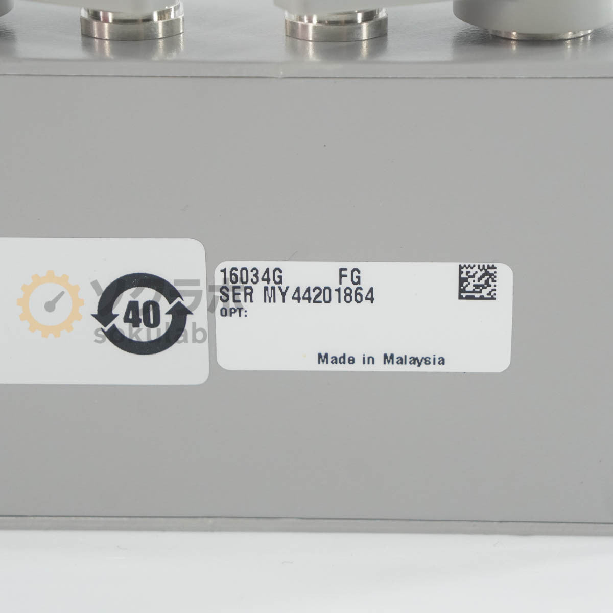 Keysight 16034G Test Fixture SMD Test Fixture [w1250107046]