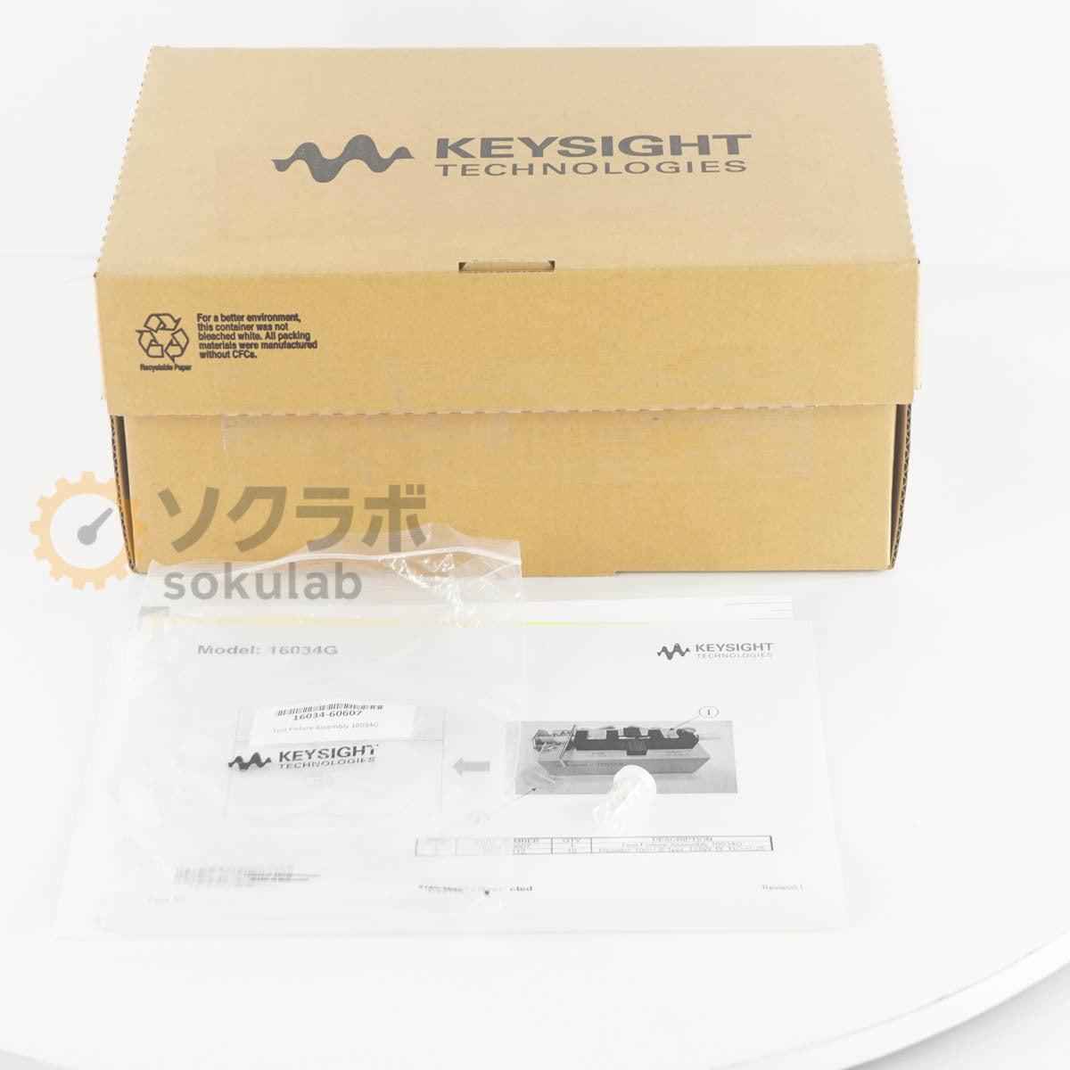 Keysight 16034G Test Fixture SMD Test Fixture [w1250107046]