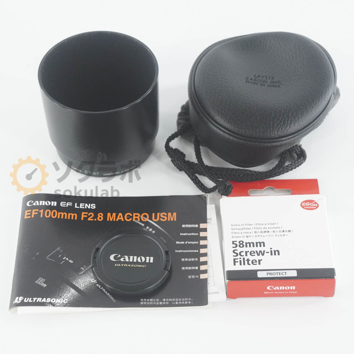 Canon MACRO LENS EF 100mm 1:2.8 USM Camera Lens F2.8 [x1250101333]