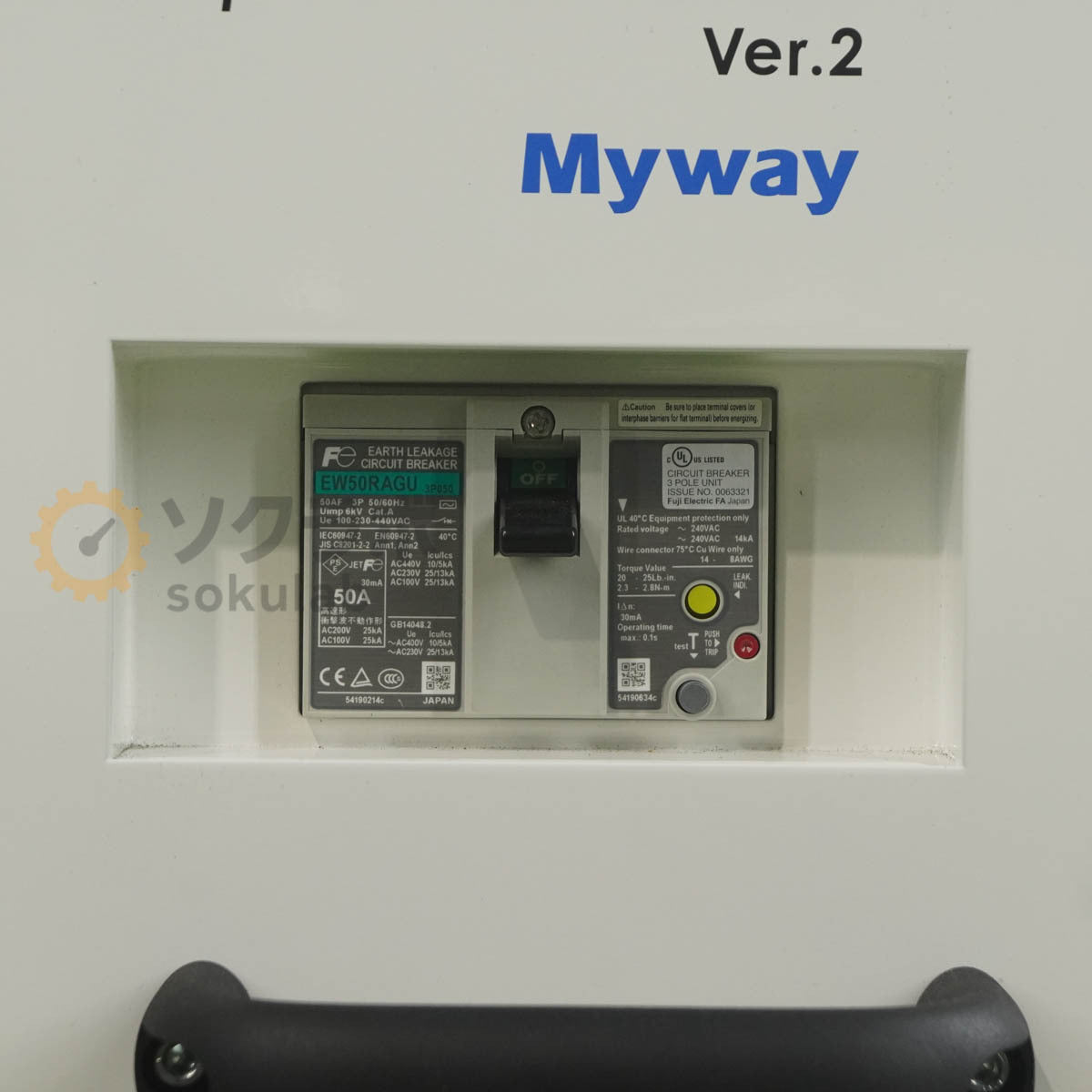 Myway MWBFP3-1008-J02 Regenerative DC Power Supply 200V 3-Phase [j1250111295]
