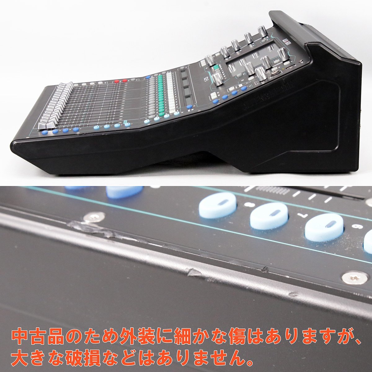 Allen & Heath SQ-5 Digital Mixer with Hard Case [k1250209587]