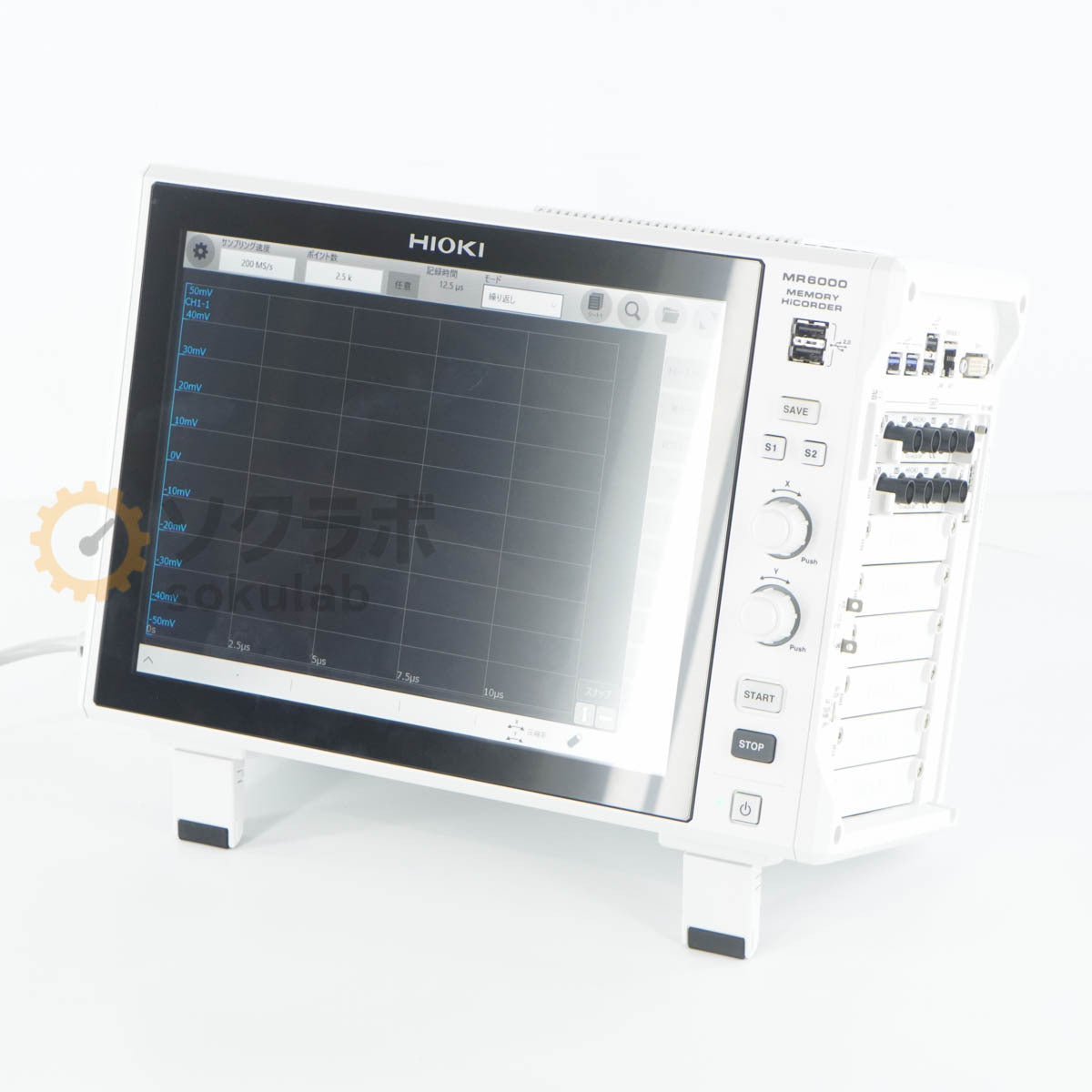 HIOKI MR6000 MEMORY HiCORDER with U8978*2 [n1250250396]