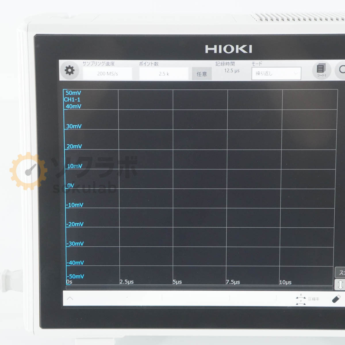 HIOKI MR6000 MEMORY HiCORDER with U8978*2 [n1250250396]