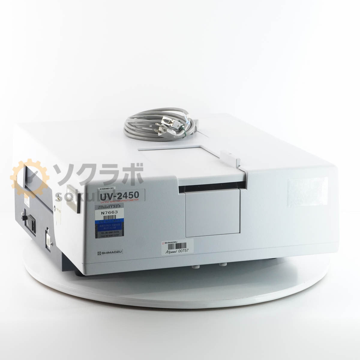 Shimadzu UV-2450 UV-VIS SPECTROPHOTOMETER with Power Cord [w1250262214]