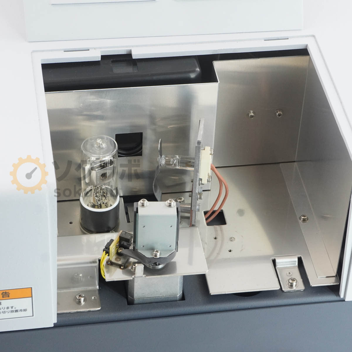 Shimadzu UV-2450 UV-VIS SPECTROPHOTOMETER with Power Cord [w1250262214]