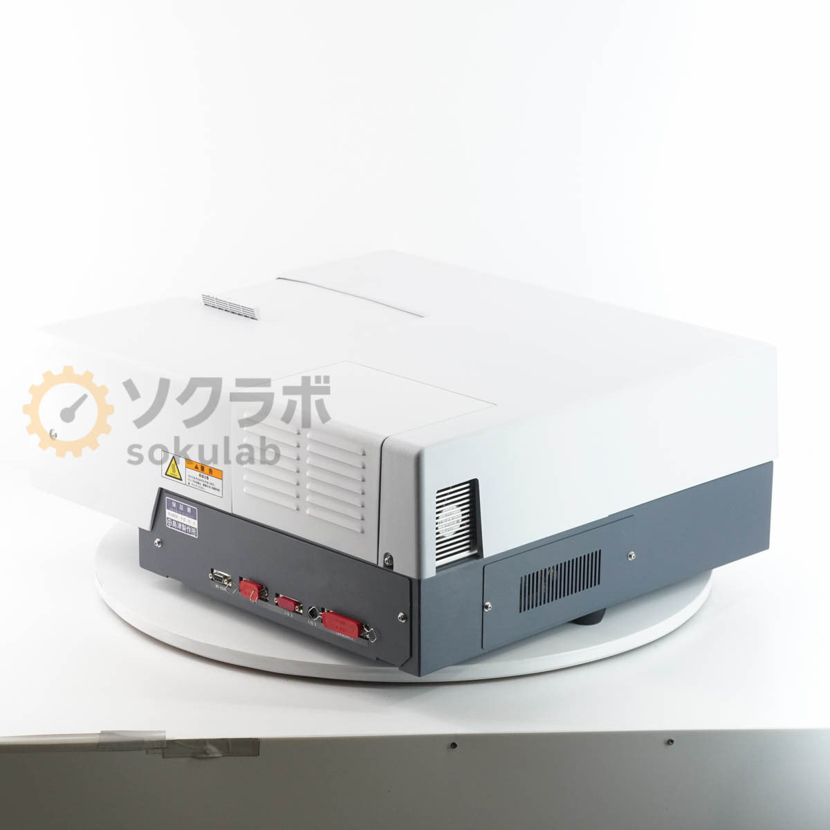 Shimadzu UV-2450 UV-VIS SPECTROPHOTOMETER with Power Cord [w1250262214]