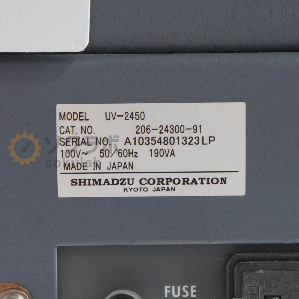 Shimadzu UV-2450 UV-VIS SPECTROPHOTOMETER with Power Cord [w1250262214]