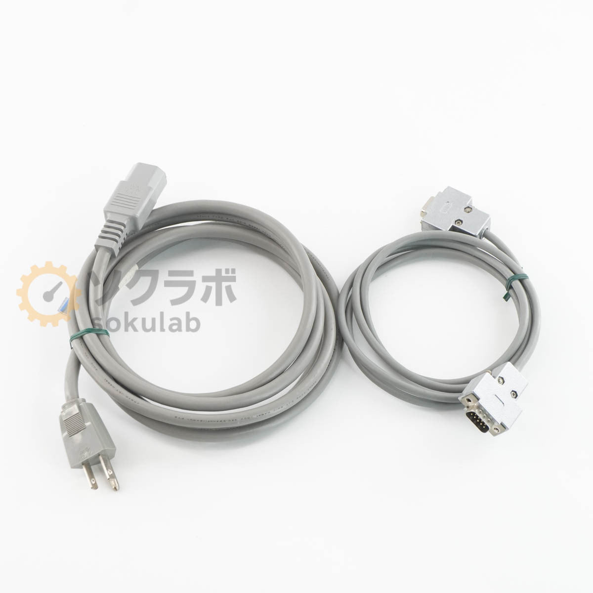 Shimadzu UV-2450 UV-VIS SPECTROPHOTOMETER with Power Cord [w1250262214]