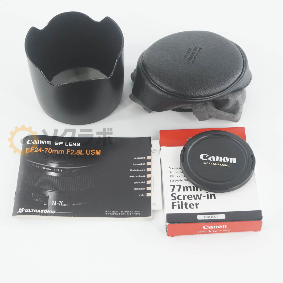 Canon ZOOM LENS EF 24-70mm 1:2.8 L USM Camera Lens [o1250262790]