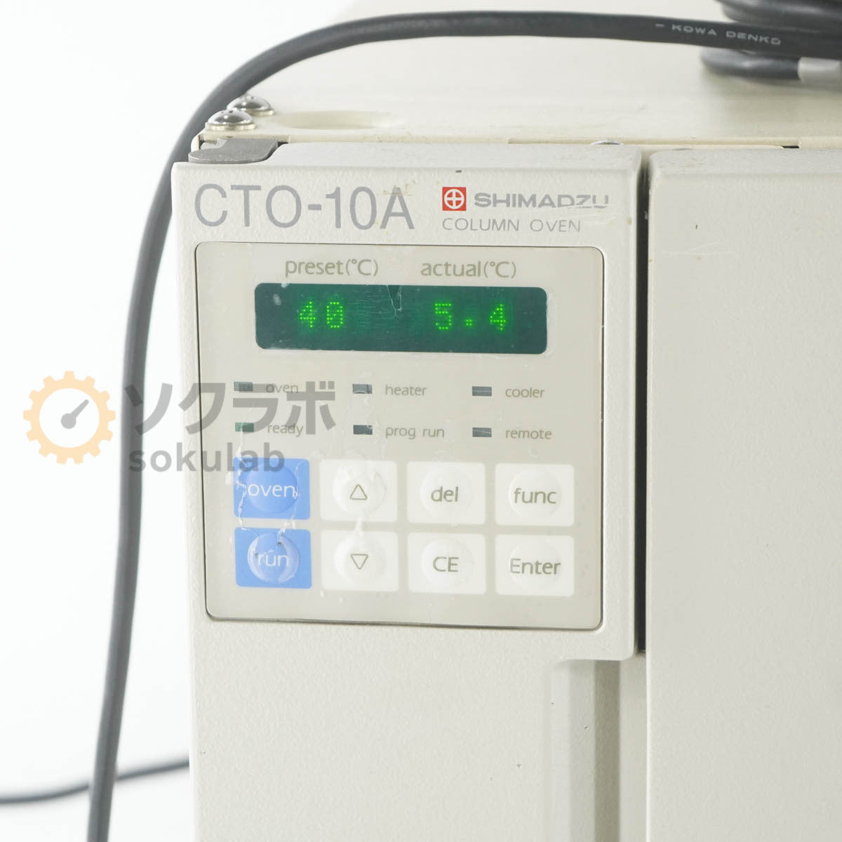 Shimadzu CTO-10A SPD-10A LC-10AD DGU-4A HPLC Liquid Chromatograph Set [c1250258272]