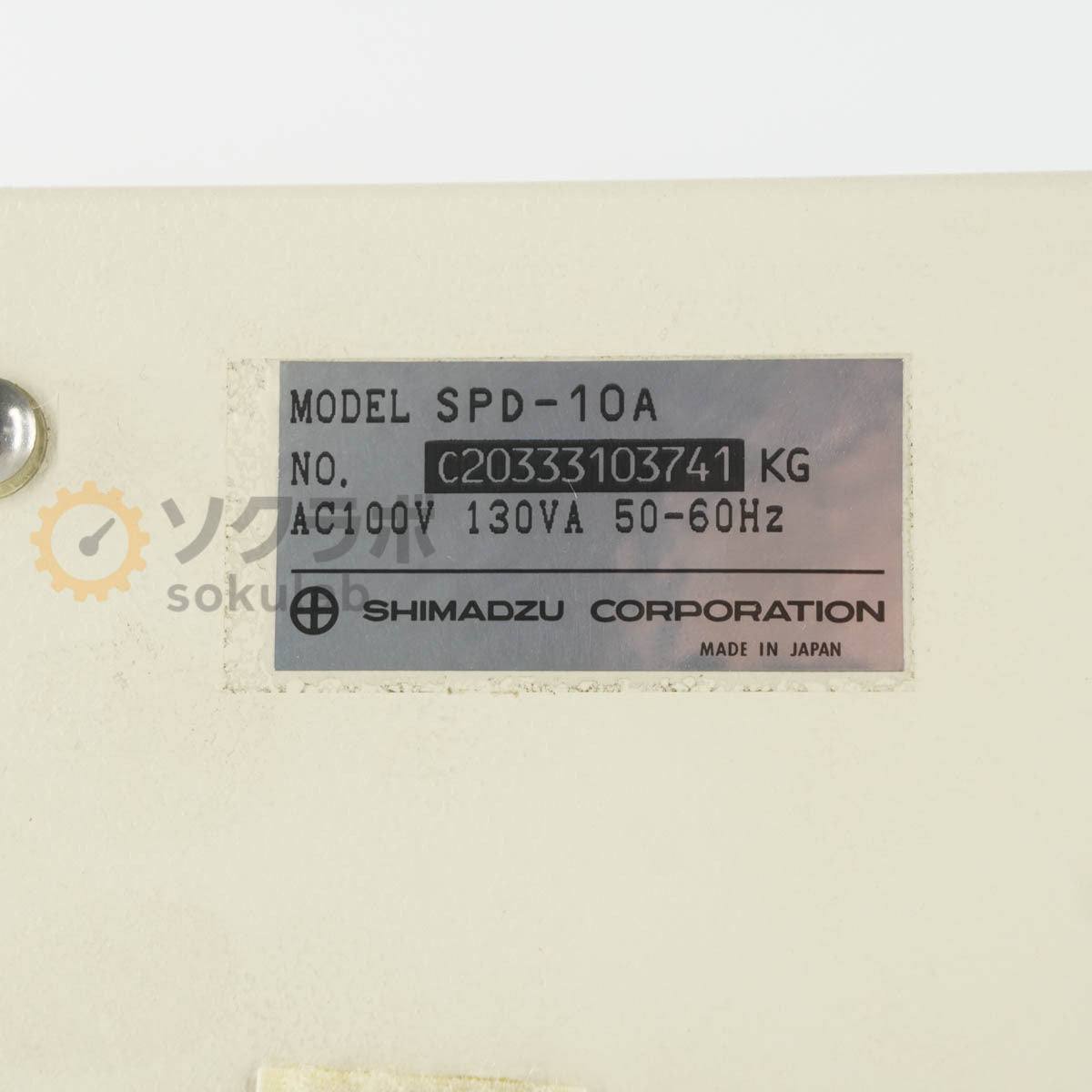 Shimadzu CTO-10A SPD-10A LC-10AD DGU-4A HPLC Liquid Chromatograph Set [c1250258272]