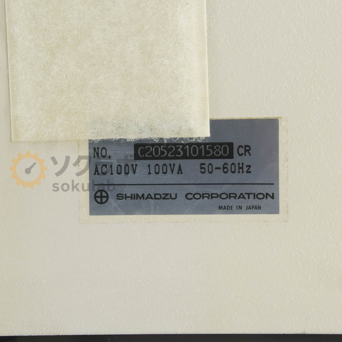 Shimadzu CTO-10A SPD-10A LC-10AD DGU-4A HPLC Liquid Chromatograph Set [c1250258272]