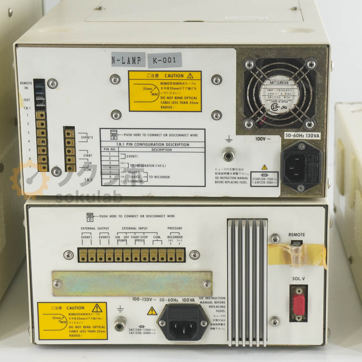 Shimadzu CTO-10A SPD-10A LC-10AD DGU-4A HPLC Liquid Chromatograph Set [c1250258272]