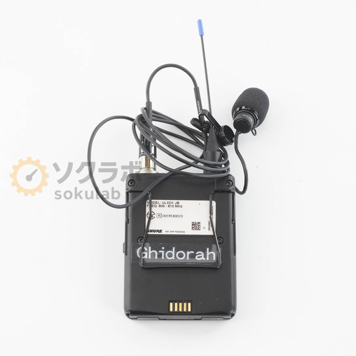 SHURE ULXD1 JB Wireless Bodypack Transmitter with SBC200 806-810MHz 2 pcs [q1250246738]