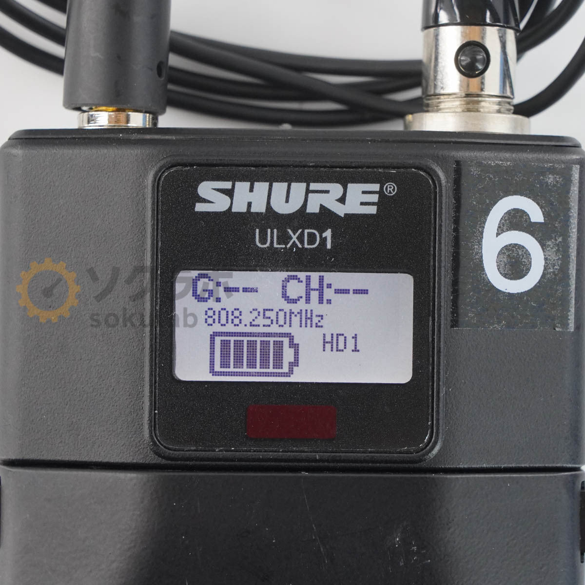 SHURE ULXD1 JB Wireless Bodypack Transmitter with SBC200 806-810MHz 2 pcs [v1250259496]