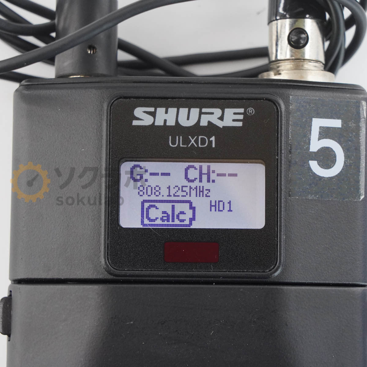 SHURE ULXD1 JB Wireless Bodypack Transmitter with SBC200 806-810MHz 2 pcs [v1250259496]