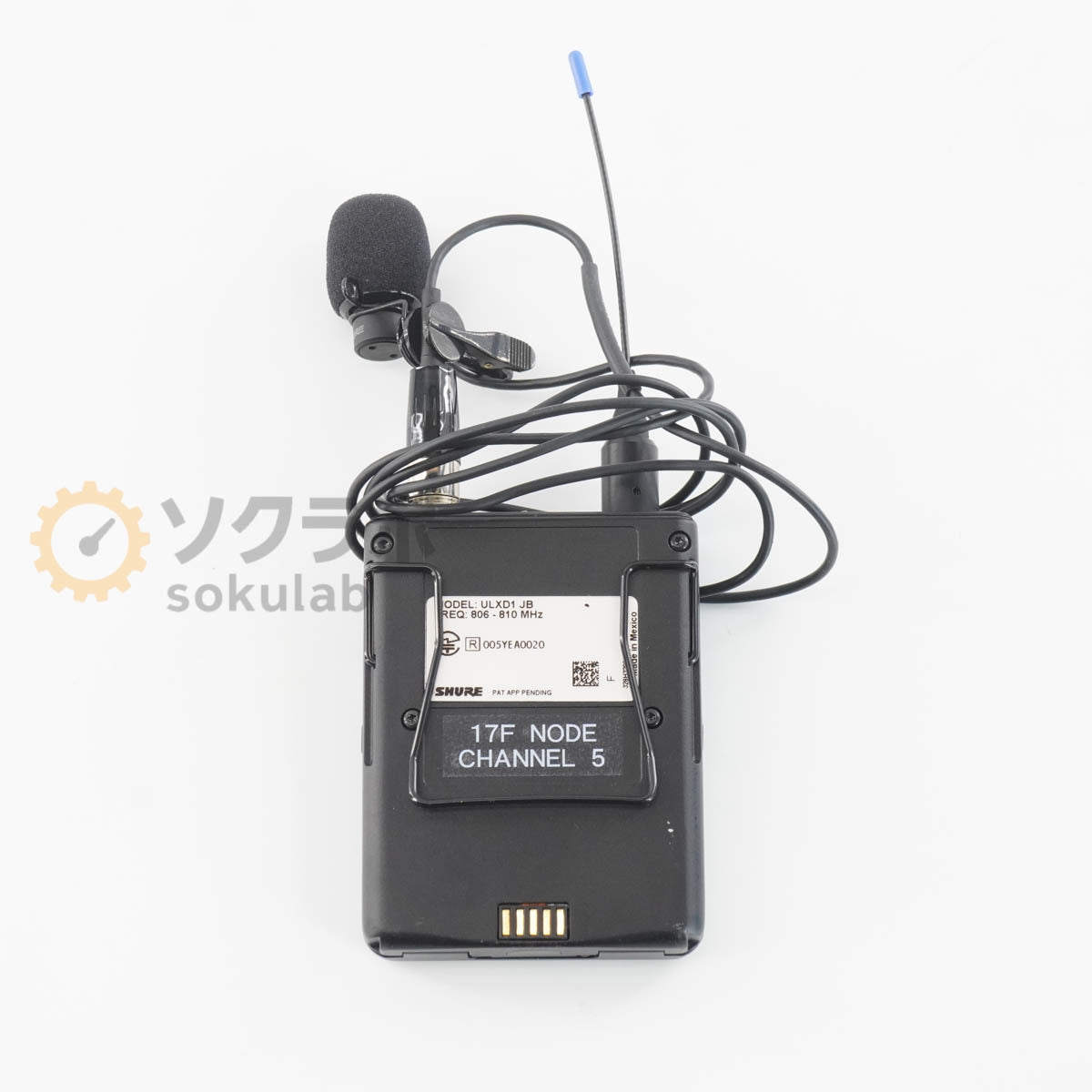 SHURE ULXD1 JB Wireless Bodypack Transmitter with SBC200 806-810MHz 2 pcs [v1250259496]