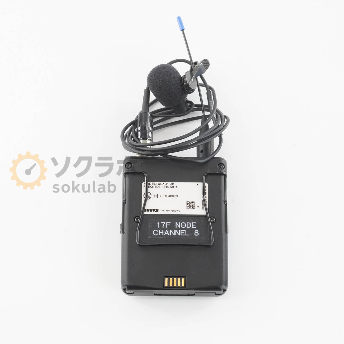 SHURE ULXD1 JB Wireless Bodypack Transmitter with SBC200 806-810MHz 2 pcs [l1250267734]