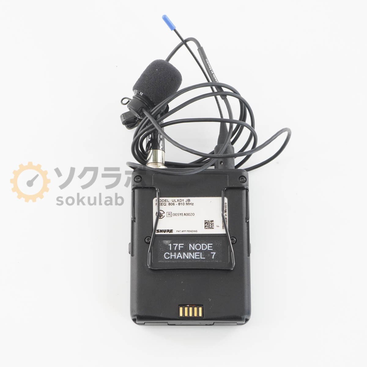 SHURE ULXD1 JB Wireless Bodypack Transmitter with SBC200 806-810MHz 2 pcs [l1250267734]