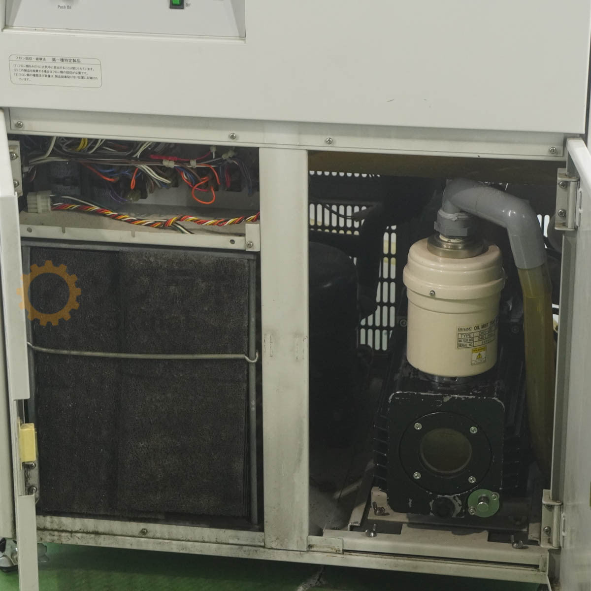 EYELA FDU-2000 Freeze Dryer Single Phase 200V [q1250253106]