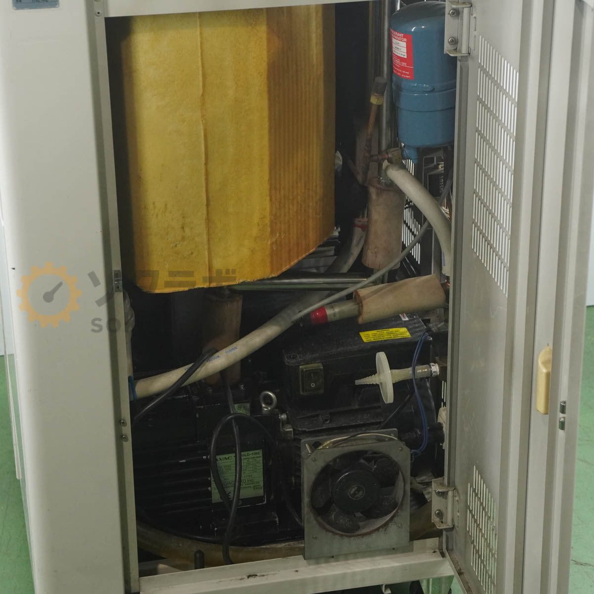 EYELA FDU-2000 Freeze Dryer Single Phase 200V [q1250253106]