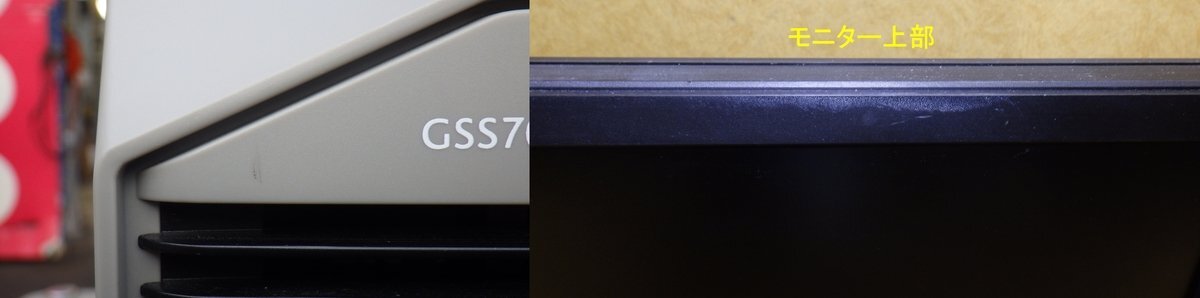 Spirent GSS7000 Multi-Band GNSS Simulator GPS Galileo [t1243164966]