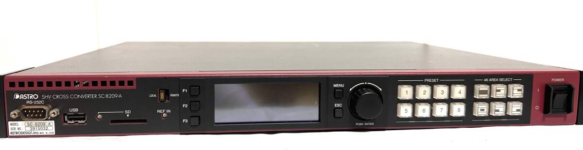 ASTRO SC-8209-A Cross Converter 8K/4K UHD HD [r1127230413]