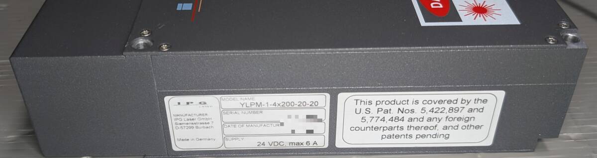 IPG Photonics B80 Ytterbium Fiber Laser [m1200096180]
