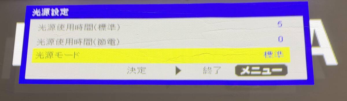 IRIS OHYAMA IP-AW400W Laser Projector 4000lm [d1249587262]
