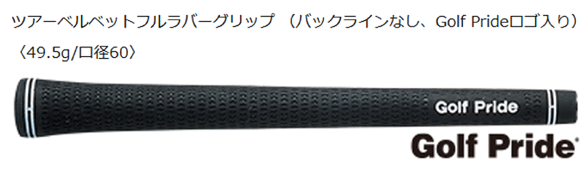 Dunlop SRIXON ZXi5 Iron Set 5-9/PW FUJIKURA TRAVIL-75 Carbon [v1216184761]