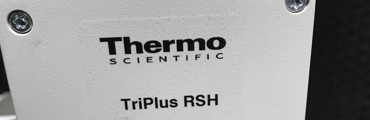 Thermo Scientific TSQ Quantum GC Trace GC Ultra TriPlus RSH Mass Spectrometer [k1188255976]