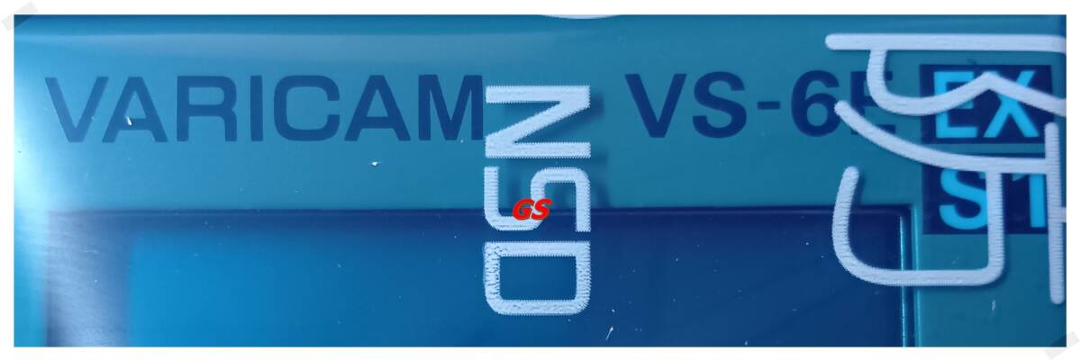 NSD VS-6E-EX-S1 BARICAM [r1202358968]