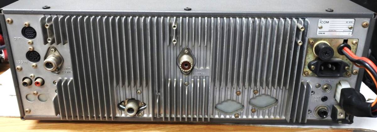 Icom IC970 144/430/2400MHz Transceiver [c1188123936]