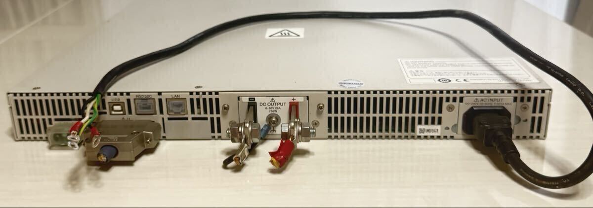 Kikusui PWX750MLF Wide Range DC Power Supply [x1233092152]